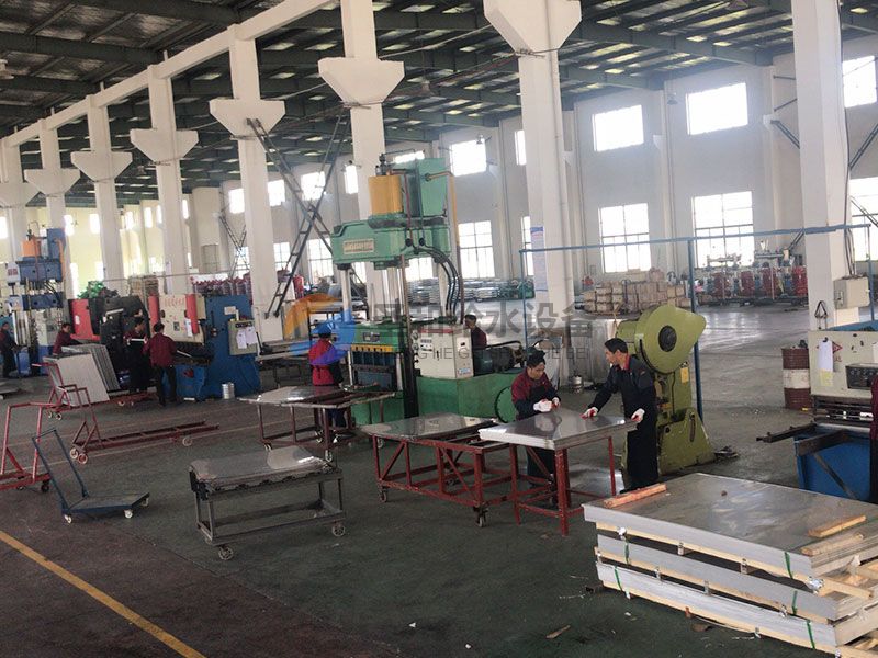 加工現(xiàn)場(chǎng)