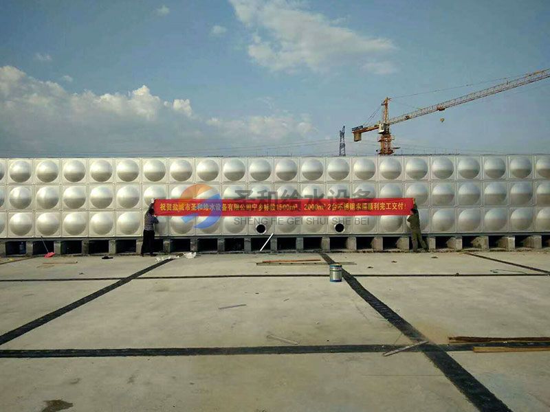 不銹鋼水箱案例現(xiàn)場